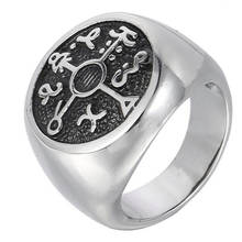 FDLK    Men's Jewelry Cool Punk Mens Boys Religious Judaism Seal of Solomon Magic Round Signet Ring - By Mate Rings 2024 - buy cheap