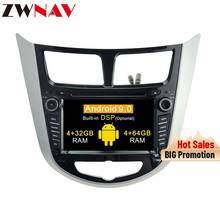 Reproductor Multimedia con Android 9,0 y navegación GPS para Hyundai, autorradio con DVD, DSP, grabadora de cinta, para Hyundai Solaris Verna Accent 2010-2016 2024 - compra barato