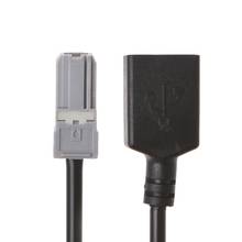 Автомобильный Aux аудио медиа провод к USB адаптер Conector для Toyota RAV4 EZ Verso Camry 2024 - купить недорого
