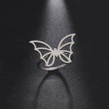 Skyrim женские полые кольца с бабочками из нержавеющей стали, вечерние кольца на палец, модные ювелирные изделия, подарок на день рождения, оптовая продажа 2024 - купить недорого