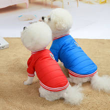 Модная толстовка с капюшоном для собаки, теплая зимняя одежда для домашних животных, собак для Малый собаки хлопковая Ropa Perro французский одежда для бульдога куртка домашних животных Костюмы 2024 - купить недорого