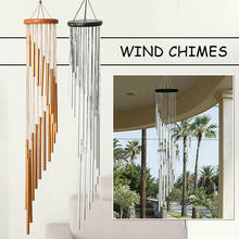 Yard Garden Tubes Bells Copper Antique Windchime Wall Hanging Outdoor Living Wind ChimesHome Decor Wind Chimes Ornaments 2024 - buy cheap