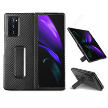 Capa de celular dobrável para samsung galaxy, capa protetora de telefone com dobra 2 5g 2024 - compre barato