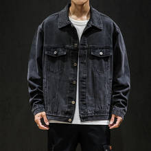 Outwear Casual Jeans Jackets Denim Oversize BLACK For Men'S 2022 Spring Autumn Pocket Fashion Design 2024 - buy cheap