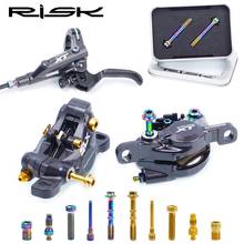 RISK RT114 Titanium Screw For Bicycle Oil Disc Brake Clamp MTB Bike Caliper Bolts for SHIMANO Oil Disc All series Oil Tube Screw 2024 - buy cheap