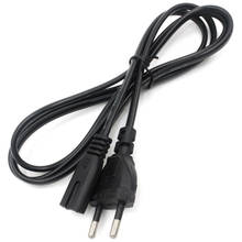 1.5m AC Power Cord EU Plug Power Supply Cable 8-Shaped Power Wire Cable Extension Cords For Home LED, Digital Camera, Desk Lamp 2024 - buy cheap