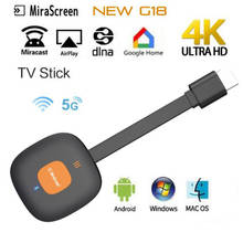 Mira Screen G18 беспроводной WiFi дисплей HD ТВ ключ приемник для Android TV Stick hdmi-совместимый зеркальный экран Airplayers DLNA iOS 2024 - купить недорого