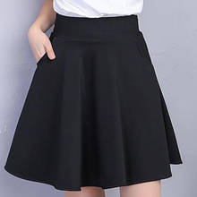 Black Elastic Waist Textured Skirt Flare A Line Skirts Women Autumn High Waist Short Minimalist Skirt New Apparel Vintage Size 2024 - buy cheap