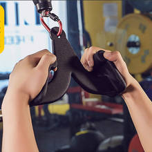 Casa gym workout volta músculo barco cabo pully acessórios da máquina de remo t-bar v-bar bíceps tríceps blaster apertos de mão 2024 - compre barato