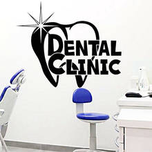 Dental Clinic Wall Decal Tooth Healthy Stomatology Vinyl Nursery Kids Room Interior Modern Wall Stickers Home Decoration Z509 2024 - buy cheap