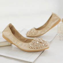 Sapatilhas de bailarina bico fino em strass, chinelos de bico fino na cor prata e ouro, sapatos de balé femininos 2024 - compre barato