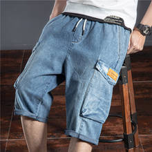 SHAN BAO Men's Trendy Personality Hip Hop Loose Straight Cotton Jeans 2021 Summer Big Pocket Brand Fashion Cropped Pants 2024 - buy cheap