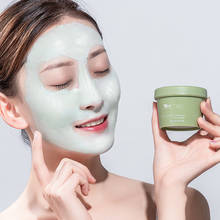 Máscara de lama para músculos do chá verde tslm2, máscara anti-acne para encolher poros, acne, cicatriz, remoção de cravos, creme essencial para cuidados com a pele 2024 - compre barato