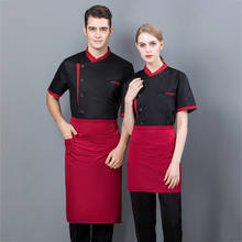 Jaqueta de chef de cozinha de cor sólida, roupa de trabalho para restaurante, uniforme de chef de cozinha, masculina e feminina 2024 - compre barato