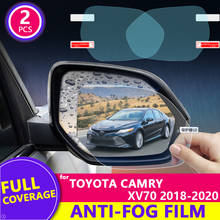 Полноэкранная противотуманная пленка с защитой от дождя для Toyota Camry 70 XV70 2018 2019 2020, аксессуары для заднего вида автомобиля 2024 - купить недорого
