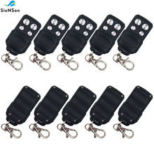 SieNSen 10Pcs/lot 315/330/433MHZ Fashion Black Universal Short-range Wireless Remote Control Product Portable Duplicator DK018 2024 - buy cheap