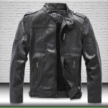 Мужская кожаная куртка на молнии, мотоциклетная куртка, новинка 2020, флисовая куртка-бомбер, осенне-зимнее пальто из искусственной кожи, Мужская байкерская куртка, верхняя одежда 2024 - купить недорого