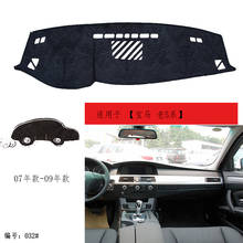 TOMMIA For BMW 5 series 07-09 Dashboard Pad Cover Dash Mat Anti-Sun Velvet Instrument 2024 - buy cheap