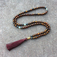 Boho 8mm Natural Tiger Eye Beads Necklace For Men Women 108 Mala Buddha Tassel Pendant Necklace Sweater Long Chain Yoga Jewelry 2024 - buy cheap