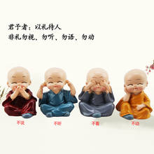 Chinese Gongfu Monk Figurine Resin Kung Fu Shaolin Monk Statue Buddhist Figure Home Office Car Dolls Decor 2024 - buy cheap