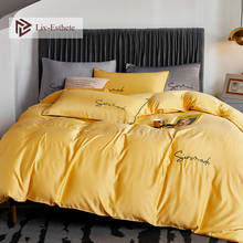 Liv-esthete-Juego de cama de lujo, funda de edredón con bordado sedoso, funda de almohada plana y sábana, de seda 100%, color amarillo, para regalo 2024 - compra barato