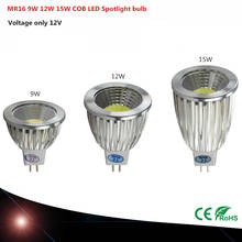 Ультра яркий затемняемый 9 Вт 12 Вт 15 Вт 12 В MR16 Светодиодный прожектор COB MR16 Светодиодный светильник CE/RoHS теплый белый/чистый Wh/холодный белый 2024 - купить недорого
