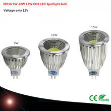 Lâmpada led ultra brilhante, dimerizável, 9w, 12w, 15w, 12v, mr16, ce/rohs, branco quente/puro wh/branco 2024 - compre barato