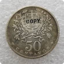 Copia de moneda conmemorativa de ESCUDO de Portugal 50, réplica de monedas, medallas, coleccionables, 1935 2024 - compra barato