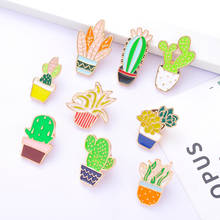 Broches de Cactus de dibujos animados para niños, maceta de plantas, esmalte, Chaquetas vaqueras, alfileres de solapa, insignias de sombrero de planta en maceta, accesorios de joyería 2024 - compra barato