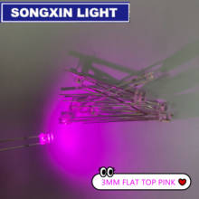Diodo emisor de luz LED plano de 3mm, luz LED para Lámpara transparente, gran angular, alto brillo, color rosa, 1000 Uds. 2024 - compra barato