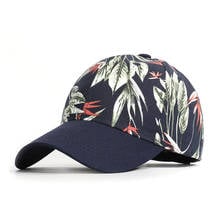 The latest baseball cap, sun hat, sports cap, stylish and beautiful, suitable for indoor and outdoor use 2024 - buy cheap