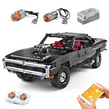 MOULD KING 13081 High-Tech App Motorized Car With MOC-17750 Ultimate Muscle Car Model Building Blocks Kids Toys Christmas Gifts 2024 - buy cheap