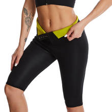 2021 Upgrade Women Shorts Body Shaper Thermal Slimming Pants Trainer Pants Neoprene Slim Fat Burning Weight Loss Shapers Panties 2024 - buy cheap