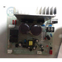 Treadmill control board HSM-MT08-DRVB-SMD  circuit board for  Go sport treadmill 2024 - buy cheap