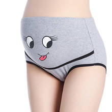 Cute Cartoon Printed Maternity Panties High Waist Cotton Adjustable Belly Underwear Clothes for Pregnant Women Pregnancy Briefs 2024 - buy cheap