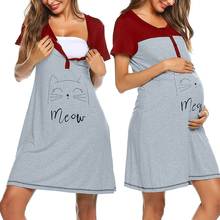 Одежда для беременных, повседневная женская ночная рубашка с коротким рукавом и милым принтом для кормления грудью, женское платье 2024 - купить недорого