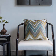 Funda de cojín geométrica decorativa, funda de almohada moderna de color amarillo, Jacquard, artística, para sofá, silla, ropa de cama, decoración del hogar 2024 - compra barato