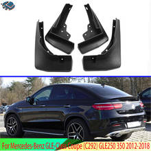 Guardabarros para mercedes-benz clase GLE Coupe (C292) GLE250 350 2012-2018, guardabarros para salpicaduras, estilo de coche, 4 Uds. 2024 - compra barato