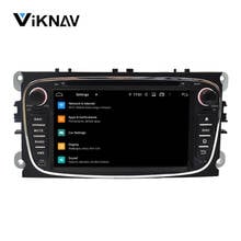 Автомагнитола, 2DIN, Android, DVD-проигрыватель для Ford mondeo Tourneo Connect S-max 2007-2010 2024 - купить недорого