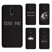Soft Silicone For Nokia 2.3 Case Back Cover Painting Matte Phone Cases Funda 2024 - buy cheap