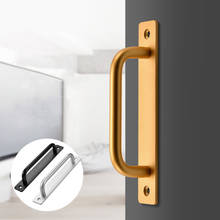 Aluminum Alloy Sliding Door Handle Balcony Window Cabinet Door Handle Bedroom Kitchen Black Gold Silver Furniture Hardware 2024 - купить недорого