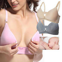 Soft Women's Seamless Maternity Pregnant Nursing Bra Underwired Breastfeeding Bras Baby Feeding 2024 - buy cheap