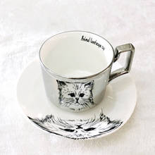 Taza de reflejo de hueso de China de lujo, taza anamórfica de gato de dibujos animados, taza de Tigre, colección de espejo, taza de leopardo 2024 - compra barato