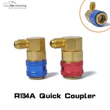 R134A Quick Coupler Automotive air conditioning and fluoride connector Adapters Type AC Manifold Gauge Auto Set Brass Adapter 2024 - buy cheap