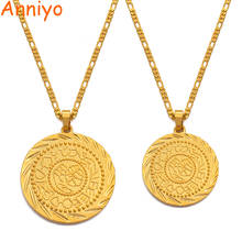 Anniyo 2 Size Allah Pendant Necklaces Muslim Islamic Jewelry for Women Men,Middle East Arabian Necklaces #216606 2024 - buy cheap