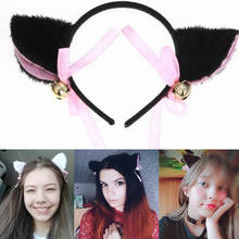 Girls Cosplay Costume Cat Ear Headwear Beautiful Night Party Club Bar Decorate Headbands Plush Cat Fox Fur Ear Hairband 2024 - buy cheap