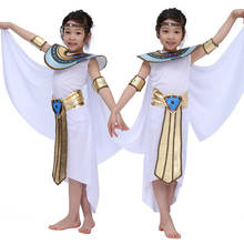 2021 faraó egípcio cleopatra trajes cosplay traje egito princesa príncipe ano novo carnaval festa vestido para criança hotsale 2024 - compre barato