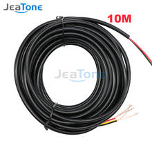 Jeatone 4 Pin Extended Cable Work For Intercom Video Door Phone 10 Meter 2024 - buy cheap