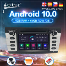 Radio con GPS para coche, reproductor Multimedia con Android 10,0, PX6, Carplay, 2DIN, DVD, estéreo, para Suzuki Swift 3, años 2003 a 2012 2024 - compra barato