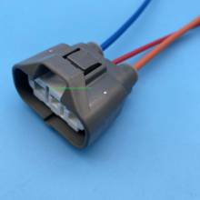 DJ7031Y-2.8/4.8-21 Car electronic fan plug 3-pin connector RAV4 2024 - buy cheap